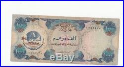 1973 United Arab Emirates 1000 Dirhams First Issued Banknote Very Rare