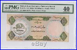 1973 United Arab Emirates UAE 100 Dirhams 1st Issue Banknote (PMG 40 XF) Pick 5a