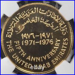1976 UAE United Arab Emirates 500 Dirhams National Day NGC PR68UC Lot#G2584 Gold