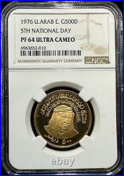 1976 United Arab Emirates 500 Dirhams Gold Coin NGC PF 64 Ultra Cameo