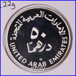 1980 UAE 50 Dirhams Silver Proof Coin International Year Of The Child