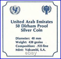 1980 United Arab Emirates 50 Dirhams KM7 Proof. 925 Silver Year of the Child