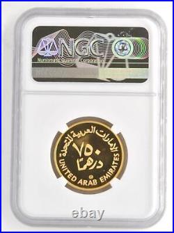 1980 United Arab Emirates 750 Dirhams. 900 Gold Coin NGC PF69 Ultra Cameo