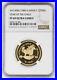 1980 United Arab Emirates 750 Dirhams Gold Proof Coin NGC PF69 UAE Year of Child