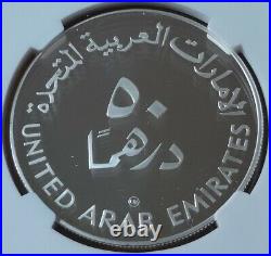 1980 United Arab Emirates Year Of Child Silver Proof 50 Dirhams Ngc Pf69 Uc