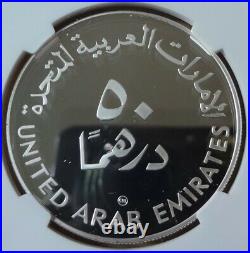1980 United Arab Emirates Year Of Child Silver Proof 50 Dirhams Ngc Pf69 Uc