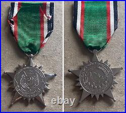 1983 United Arab Emirates UAE Co-Operation Order Medal Badge Gulf Cooperation