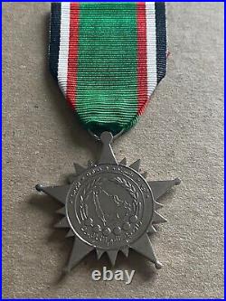 1983 United Arab Emirates UAE Co-Operation Order Medal Badge Gulf Cooperation