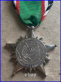 1983 United Arab Emirates UAE Co-Operation Order Medal Badge Gulf Cooperation