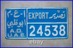 1986 Series Abu Dhabi, United Arab Emirates, Export Plate, Rare