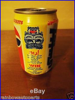 1993 Michael Jackson Dangerous Tour Unopened Pepsi Can- United Arab Emirates