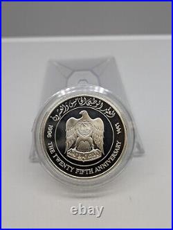 1996 United Arab Emirates UAE 50 Dirham Silver Coin 25th Anniversary Zayed COA