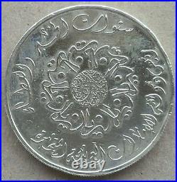 1996 United Arab Emirates UAE 50 Dirham Silver Coin 30th Anniversary Sheikh Zayy