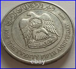 1996 United Arab Emirates UAE 50 Dirhams 25 National Day Silver Coin 8000 pcs