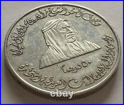 1996 United Arab Emirates UAE 50 Dirhams 25 National Day Silver Coin 8000 pcs