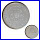1996 United Arab Emirates UAE 50 Dirhams Silver Coin Sheikh Zayed Accession Day
