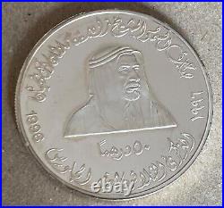 1996 United Arab Emirates UAE 50 Dirhams Silver Coin Sheikh Zayed Accession Day