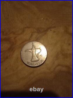 1998. 1 DIRHAM. United Arab Emirates Coin. (UAE)