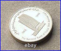 1998 United Arab Eimirates UAE 25 Dirhams Silver Coin 35 Anniversary Dubai Bank