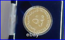 1998 United Arab Emirates UAE 50 Dirham Silver Coin Sharejah Cultural Capital