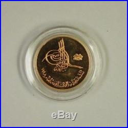 1998 United Arab Emirates UAE 500 Dirhams Proof Gold Coin. 5896 Ozs of Pure Gold