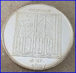 1999 United Arab Eimirates UAE 50 Dirhams Coin Zayyed Islamic Personality Dubai