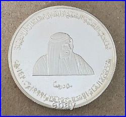 1999 United Arab Eimirates UAE 50 Dirhams Coin Zayyed Islamic Personality Dubai