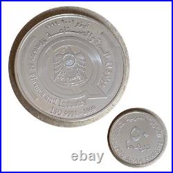 1999 United Arab Emirates UAE 50 Dirhams Silver Coin ISO 9001 Ministry Finance