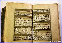 19c Hand Written Koran Quran Kuran Holly Book 19th Century Authentic Rare L@@k