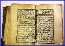 19c Hand Written Koran Quran Kuran Holly Book 19th Century Authentic Rare L@@k
