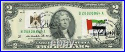 $2 2013 Stamps Canceled Coat Of Arms Of The United Arab Emirates Flag Value $300