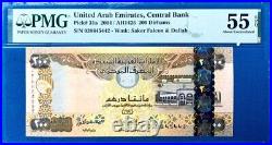 200 Dirhams 2004 / AH1425, United Arab Emirates, Central Bank