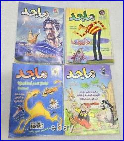 2000? S Lot 15 Majid Magazines Emirates Arabic Comics