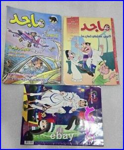 2000? S Lot 15 Majid Magazines Emirates Arabic Comics