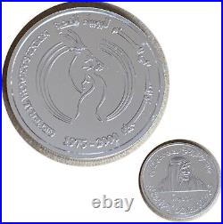 2000 United Arab Emirates UAE 50 Dirham Coin General Women Union Silver Jubilee