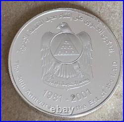 2001 United Arab Emirates 50 Dirhams Coin Institute Administrative Development