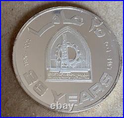 2001 United Arab Emirates UAE 50 Dirhams Coin Arab Bank for Investment