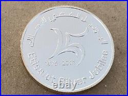 2001 United Arab Emirates UAE 50 Dirhams Silver Coin Etisalat 25 Anniversary