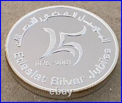 2001 United Arab Emirates UAE 50 Dirhams Silver Coin Etisalat 25 Anniversary