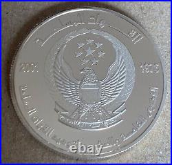 2001 United Arab Emirates UAE 50 Dirhams Silver Coin Union Defence Force