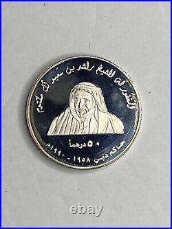 2002 United Arab Emirates 50 dirhams Silver Proof Al Ahmadiya School KM#65