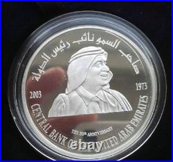 2003 Emirates UAE 50 Dirham Silver Coin 30th Anniversary of Central Bank of UAE