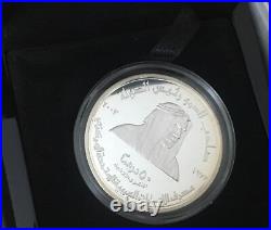 2003 Emirates UAE 50 Dirham Silver Coin 30th Anniversary of Central Bank of UAE