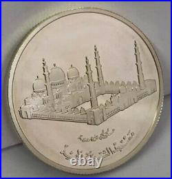 2004 United Arab Emirates UAE 100 Dirhams Silver Coin Medal Shiekh Zayed Mosque