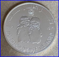 2004 United Arab Emirates UAE 50 Dirhams Silver Coin International Children Fund