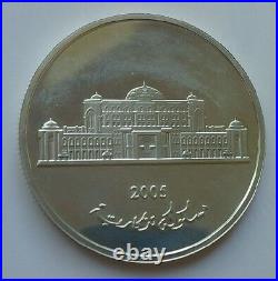 2005 Arab Emirates 100 Dirhams Silver Coin Medal Commemorative 60 Gram 50 mm UAE