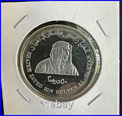 2005 United Arab Emirates 50 Dirhams Silver Mother of the Nation Khalifa