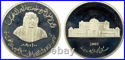 2005 United Arab Emirates UAE 100 Dirham Silver Coin Commemorative Khalifa Anniv