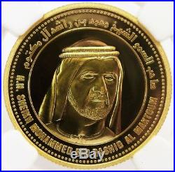 2007 Gold United Arab Emirates 1/2 Oz Visions Dubai Medal Ngc Proof 67 Ultra Cam