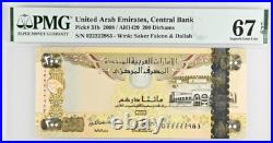 2008 United Arab Emirates 200 dirhams P31b BANKNOTE UNC PMG 67 022222983